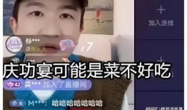 娱乐吃瓜直播间搭建,揭秘热门话题背后的搭建攻略