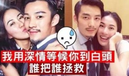 娱乐吃瓜酱南方男友,娱乐吃瓜酱的甜蜜邂逅