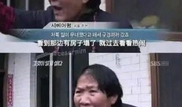 娱乐吃瓜一分钟,揭秘明星幕后故事