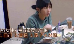 娱乐吃瓜酱外婆是谁