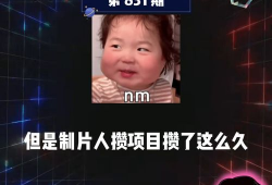 娱乐圈课代表吃瓜,揭秘明星幕后故事