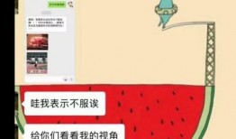 娱乐吃瓜音效怎么弄,轻松制作娱乐吃瓜音效的实用指南