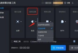 娱乐吃瓜音效怎么弄,轻松制作娱乐吃瓜音效的实用指南
