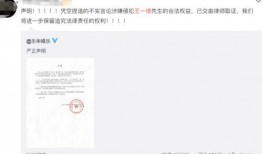 抖音娱乐吃大瓜了,揭秘娱乐圈最新大瓜，吃瓜群众纷纷围观！