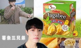 吃瓜娱乐周边,揭秘吃瓜娱乐周边的趣味世界