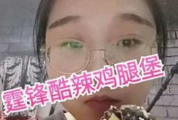 娱乐吃瓜酱视频开头,揭秘娱乐圈最新热点，带你领略明星幕后故事