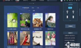 娱乐吃瓜音效怎么弄,轻松制作娱乐吃瓜音效的实用指南