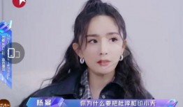 娱乐吃瓜蜀黍白鹿