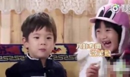 娱乐圈圈八卦吃瓜是谁啊