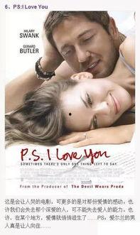 附注：我爱你（粤语版）,我爱你——粤语版深情演绎