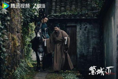 繁城之下,揭秘古代繁华都市的神秘面纱