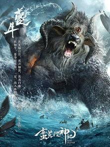 深海异兽,探寻未知海洋生物的奇幻之旅