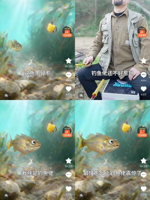 满门恋爱脑，唯有小师弟正的发邪,唯有小师弟正邪难辨的独树一帜