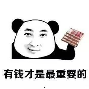 都是真的,真实故事背后的真实人生