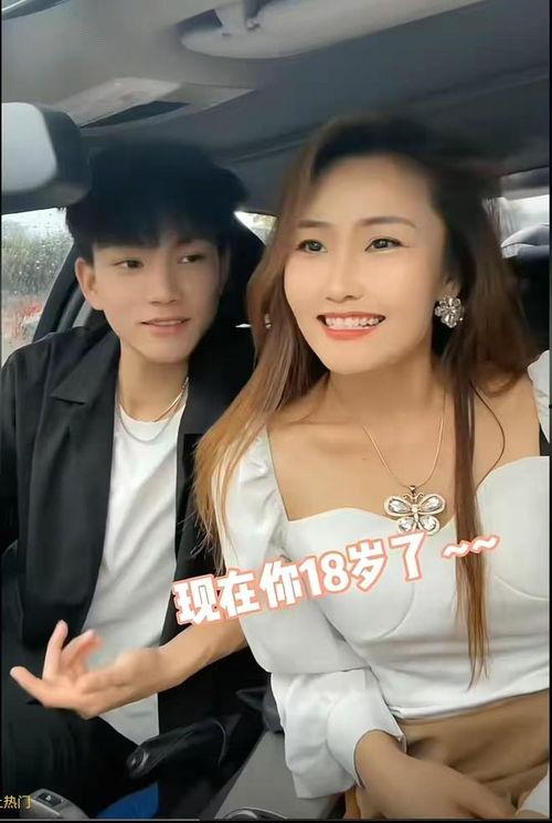 我老婆的姐姐2,一段不为人知的亲情故事