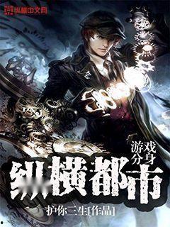 秦王纵横都市,一代霸主在现代的传奇征程