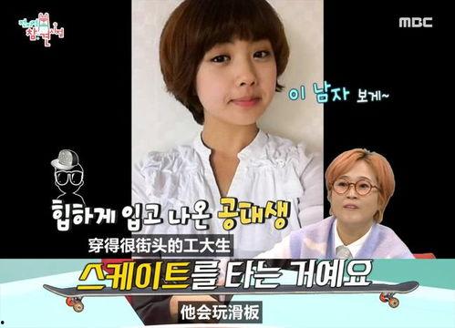 离婚后我被美女包围求婚(离婚后走上人生巅峰),美女环绕，求婚不断，人生巅峰再临