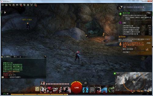 瓦拉斯托 2,探索未来科技与创新的无限可能